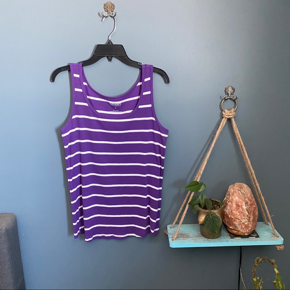 Ribbed old navy tank top